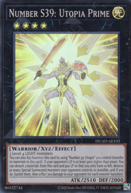 DUAD-AE102 Number S39: Utopia Prime (SR)