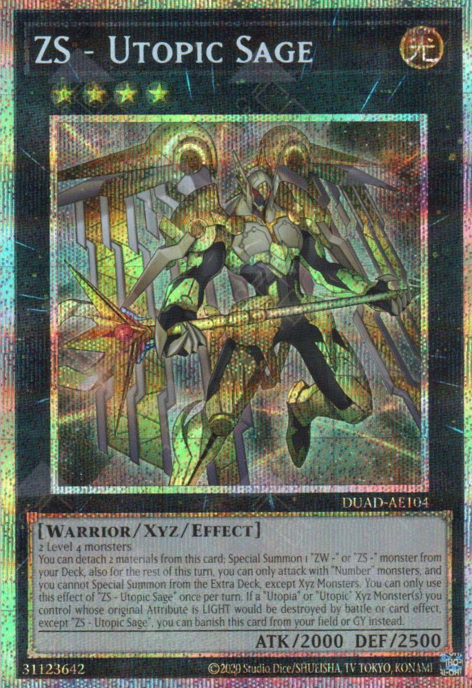 DUAD-AE104 ZS - Utopic Sage (PSER)