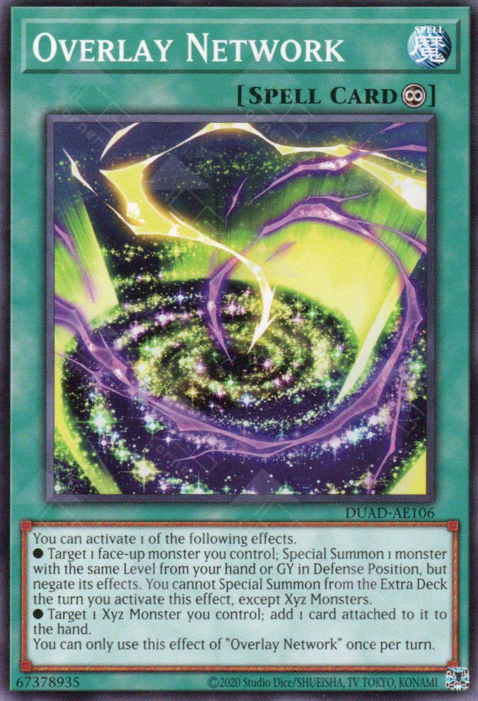 DUAD-AE106 Overlay Network (N)