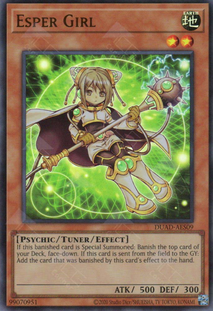 DUAD-AES09 Esper Girl (UR)