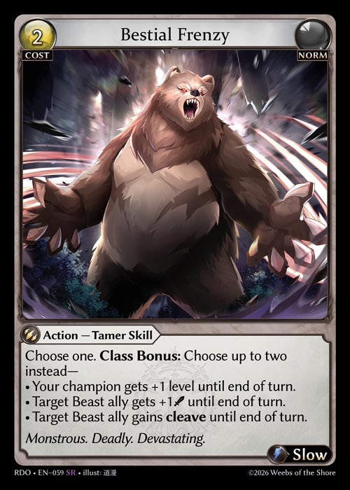 RDO-059 Bestial Frenzy (Super Rare)