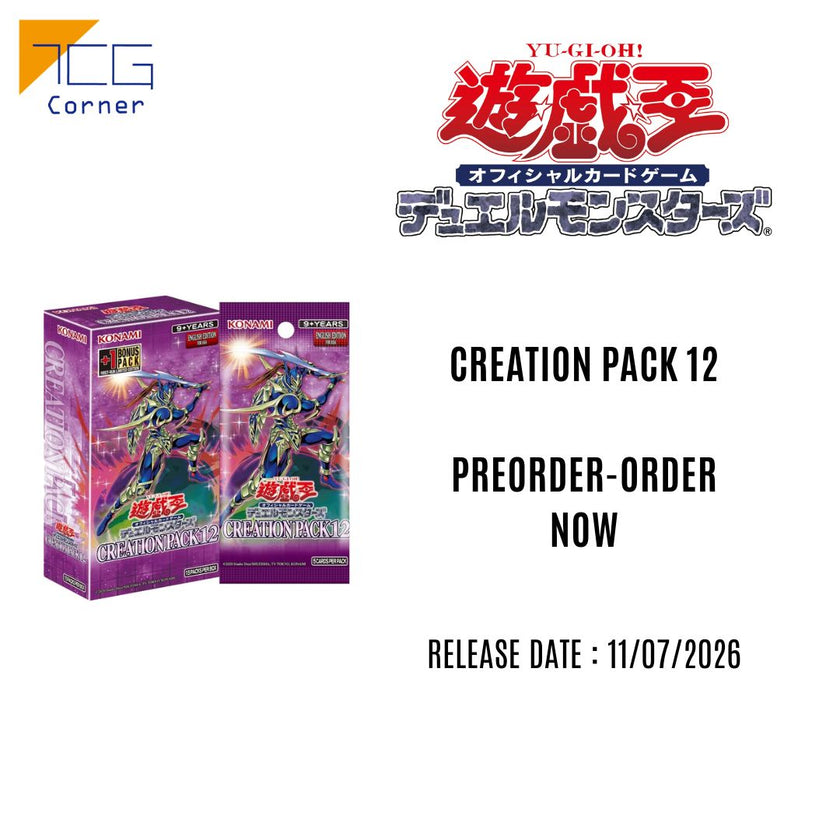 Yu-Gi-Oh! Official Card Game Duel Monsters CREATION PACK 12 Second Pre-order