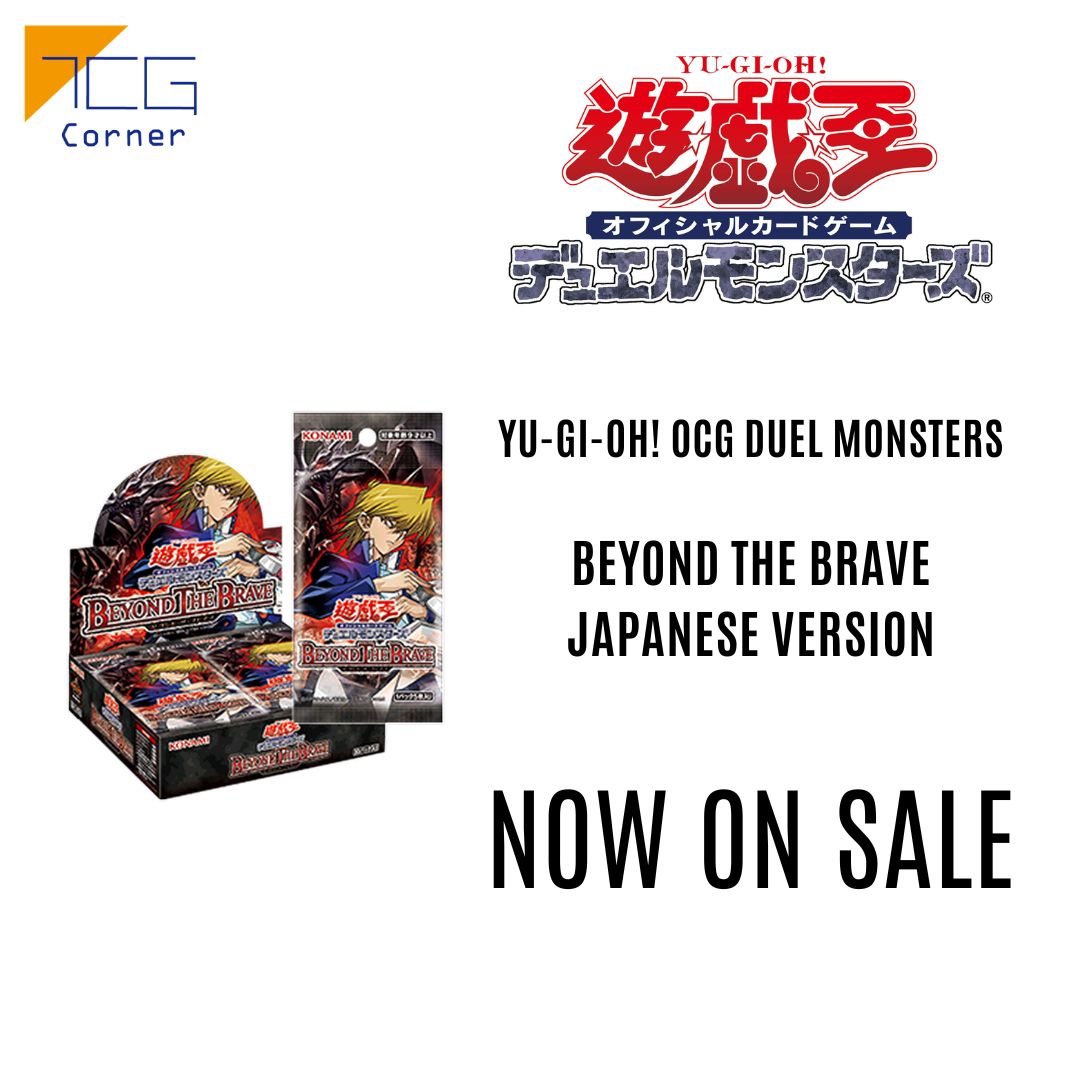 Yu-Gi-Oh! Official Card Game Duel Monsters Beyond The Brave Japanese Ver.
