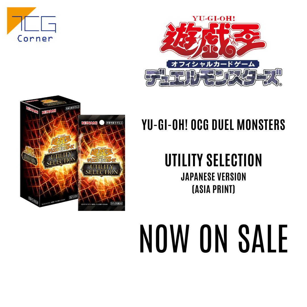 Yu-Gi-Oh! Official Card Game Duel Monsters Utility Selection Japanese Ver. Asia Print