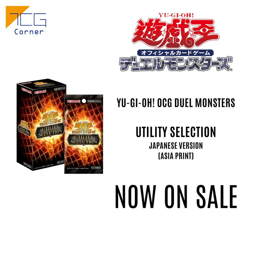 Yu-Gi-Oh! Official Card Game Duel Monsters Utility Selection Japanese Ver. Asia Print