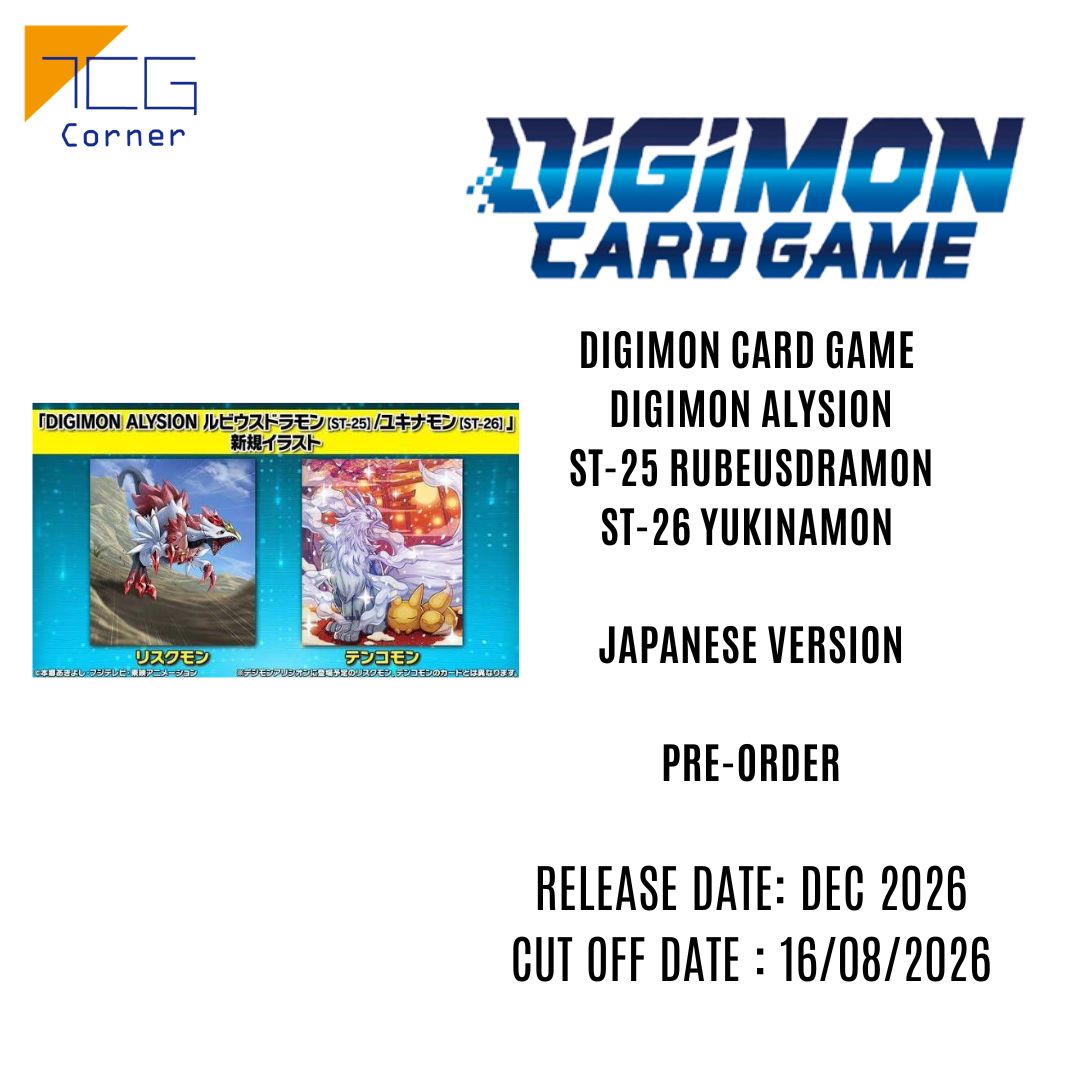 Digimon Card Game Digimon Alysion ST25/ST26 Starter Japanese Pre-Order
