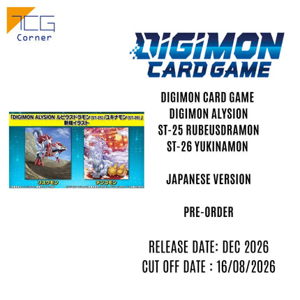 Digimon Card Game Digimon Alysion ST25/ST26 Starter Japanese Pre-Order