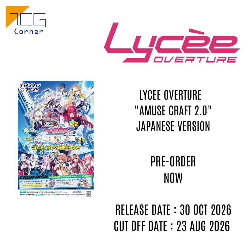 Lycee Overture Amuse Craft 2.0 Japanese Version Pre-Order