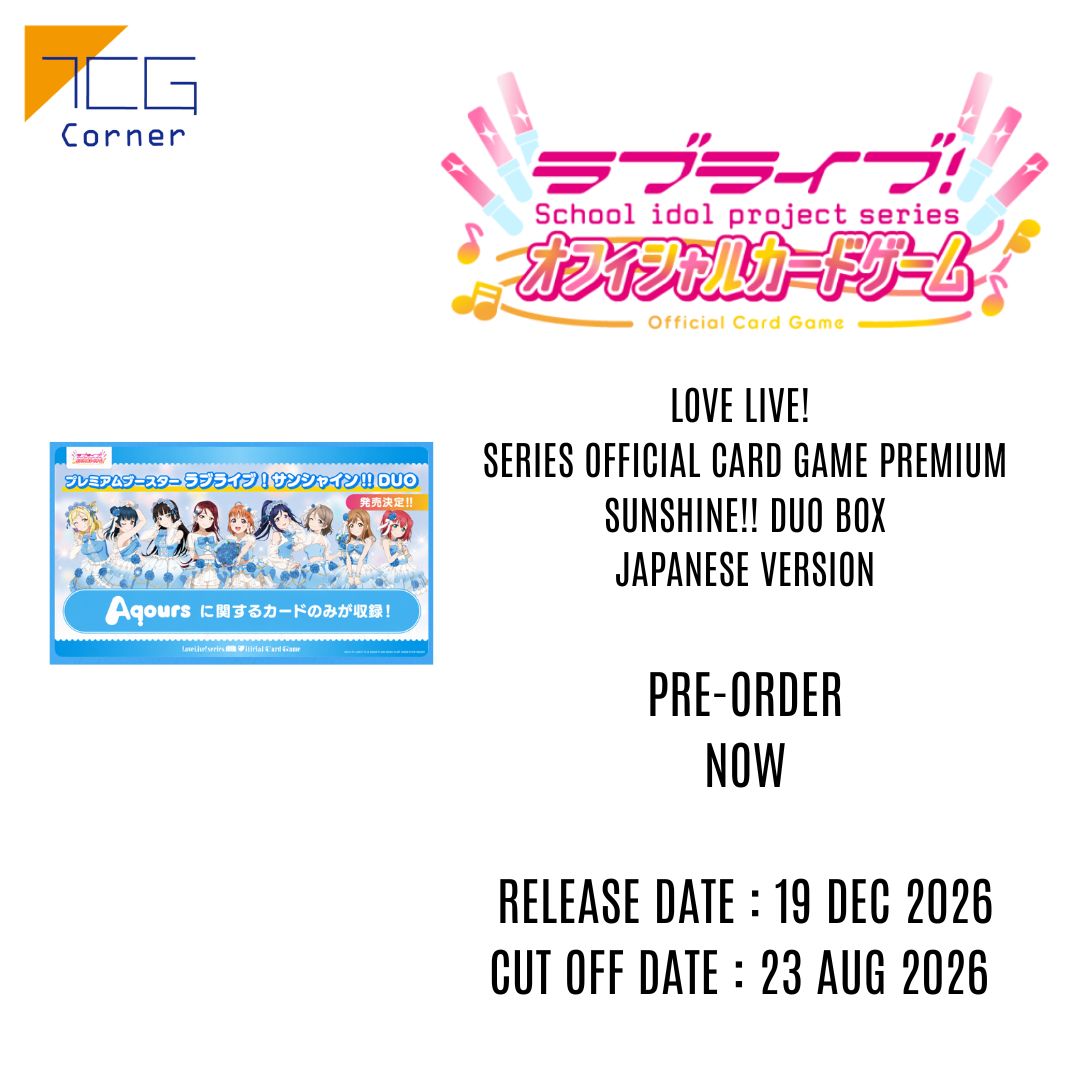 Love Live!  Series Official Card Game Premium Sunshine!! DUO BOX Japanese Version Pre-order