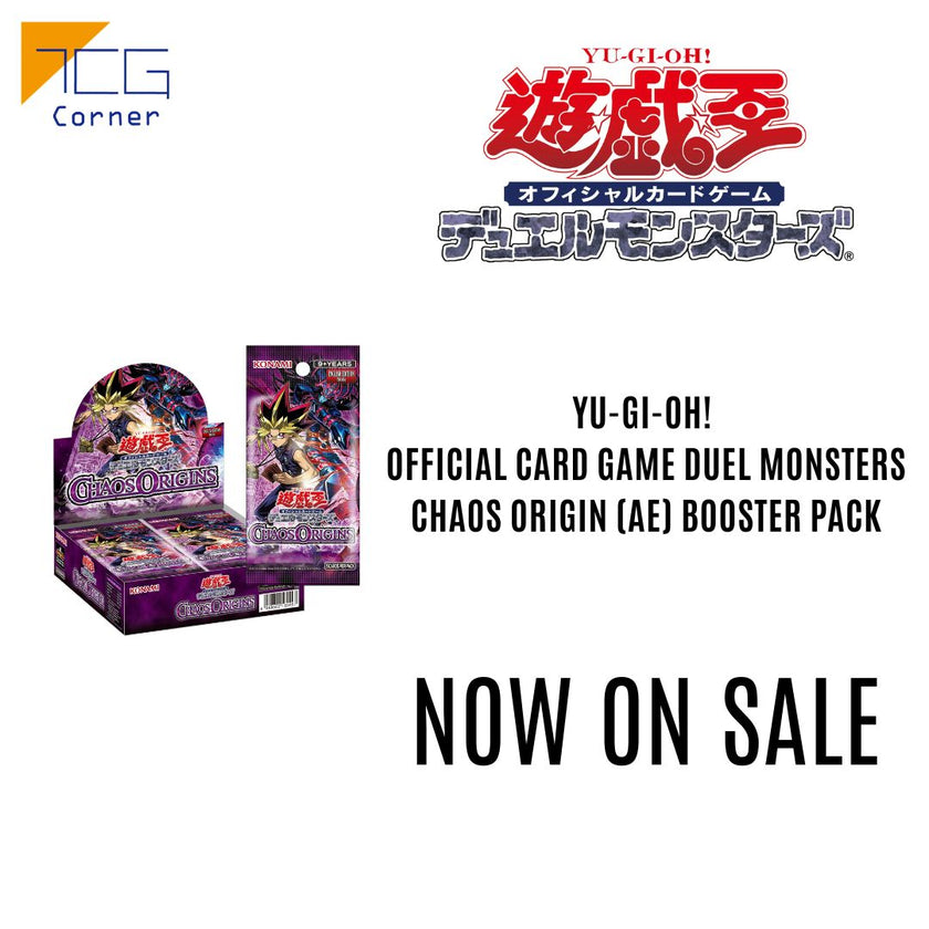 Yu-Gi-Oh! Official Card Game Booster pack - 1305 CHAOS ORIGIN (AE)
