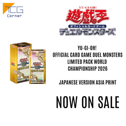Yu-Gi-Oh! Official Card Game Duel Monsters Limited Pack World Championship 2026 Japanese ver. Asia Print