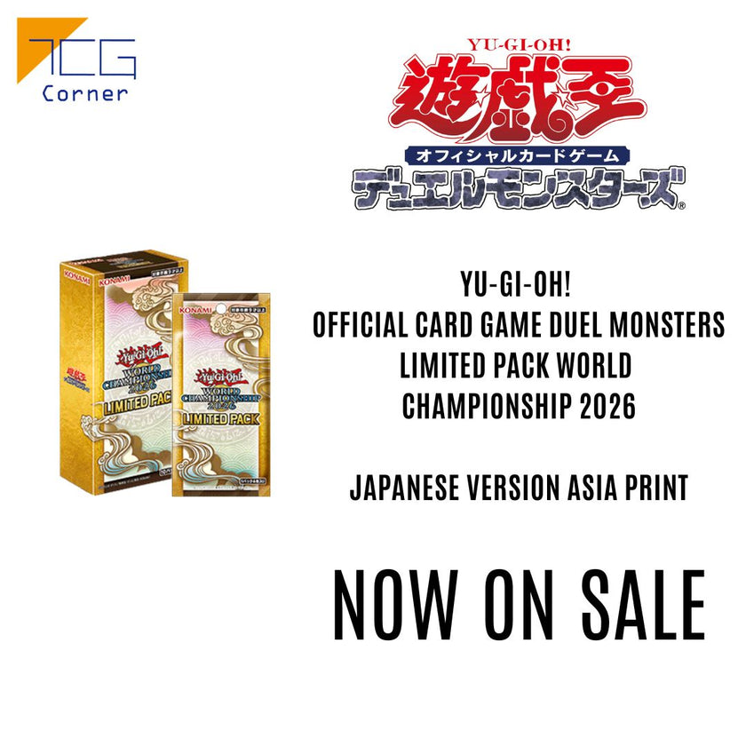 Yu-Gi-Oh! Official Card Game Duel Monsters Limited Pack World Championship 2026 Japanese ver. Asia Print
