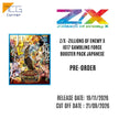 Z/X -Zillions of enemy X IG17 GAMBLING FORCE Booster Pack Japanese Pre-Order
