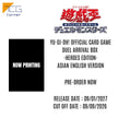 Yu-Gi-Oh! Official Card Game DUEL ARRIVAL BOX -HEROES EDITION- Asian English Version (AE) Pre-order