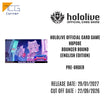 Hololive Official Card Game hBP08e Bouncer Bound Booster English Edition Pre-Order