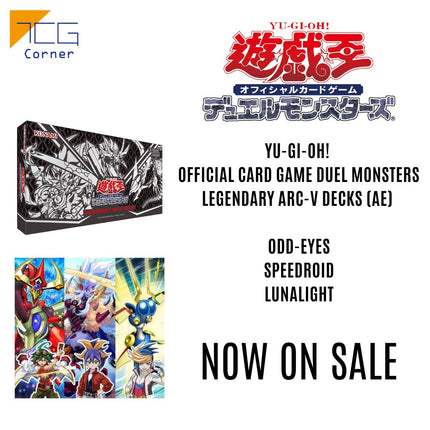 Yu-Gi-Oh! Official Card Game Duel Monsters Legendary arc-v decks (AE)