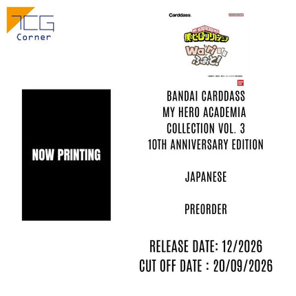 Bandai Carddass My Hero Academia Collection Vol. 3 10th Anniversary Edition Japanese Preorder