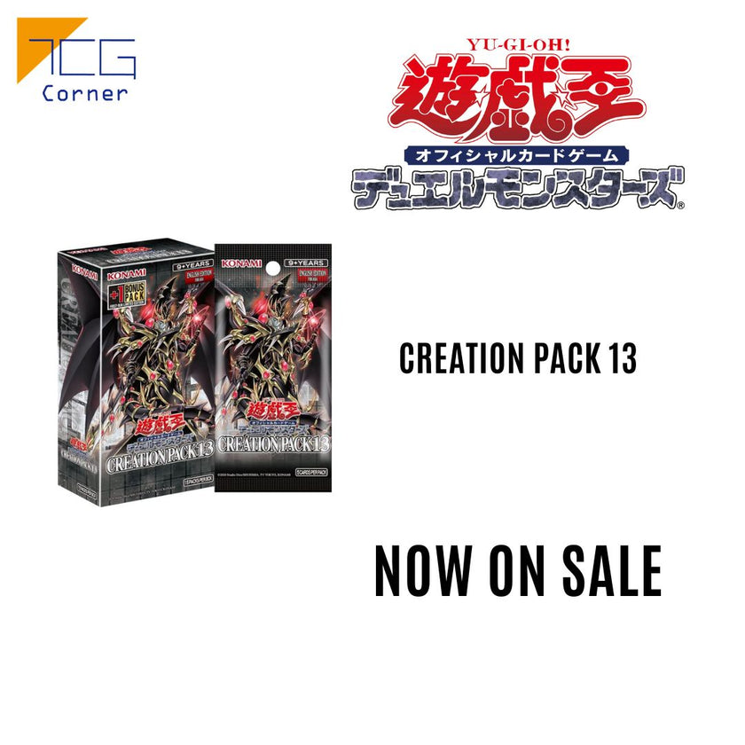 Yu-Gi-Oh! Official Card Game Duel Monsters CREATION PACK 13