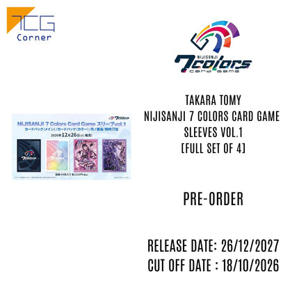 TAKARA TOMY NIJISANJI 7 Colors Card Game  Sleeves Vol1 [Full Set of 4] Preorder