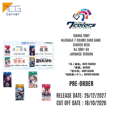TAKARA TOMY NIJISANJI 7 Colors Card Game Starter Deck NJ SD01~04 Japanese version