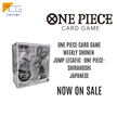Weekly Shonen Jump LECAFIG -ONE PIECE- Shirahoshi Japanese