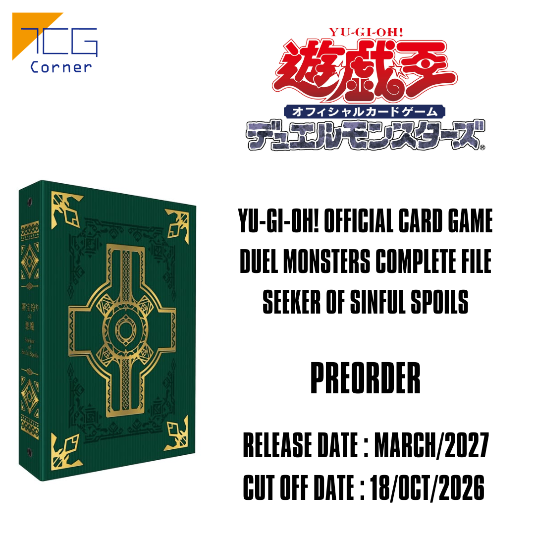 Yu-Gi-Oh! Official Card Game Duel Monsters COMPLETE FILE Seeker of Sinful Spoils Preorder