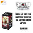 Dragon Ball Super Card Game Fusion World FB05 NEW ADVENTURE Booster Japanese