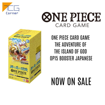 One Piece Card Game The Adventure of the Island of God OP15 Booster Japanese