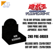 Yu-Gi-Oh! Official Card Game Duel Monsters Booster pack - 1308 PRIDE AND SOUL Japanese Second Preorder Asia Print