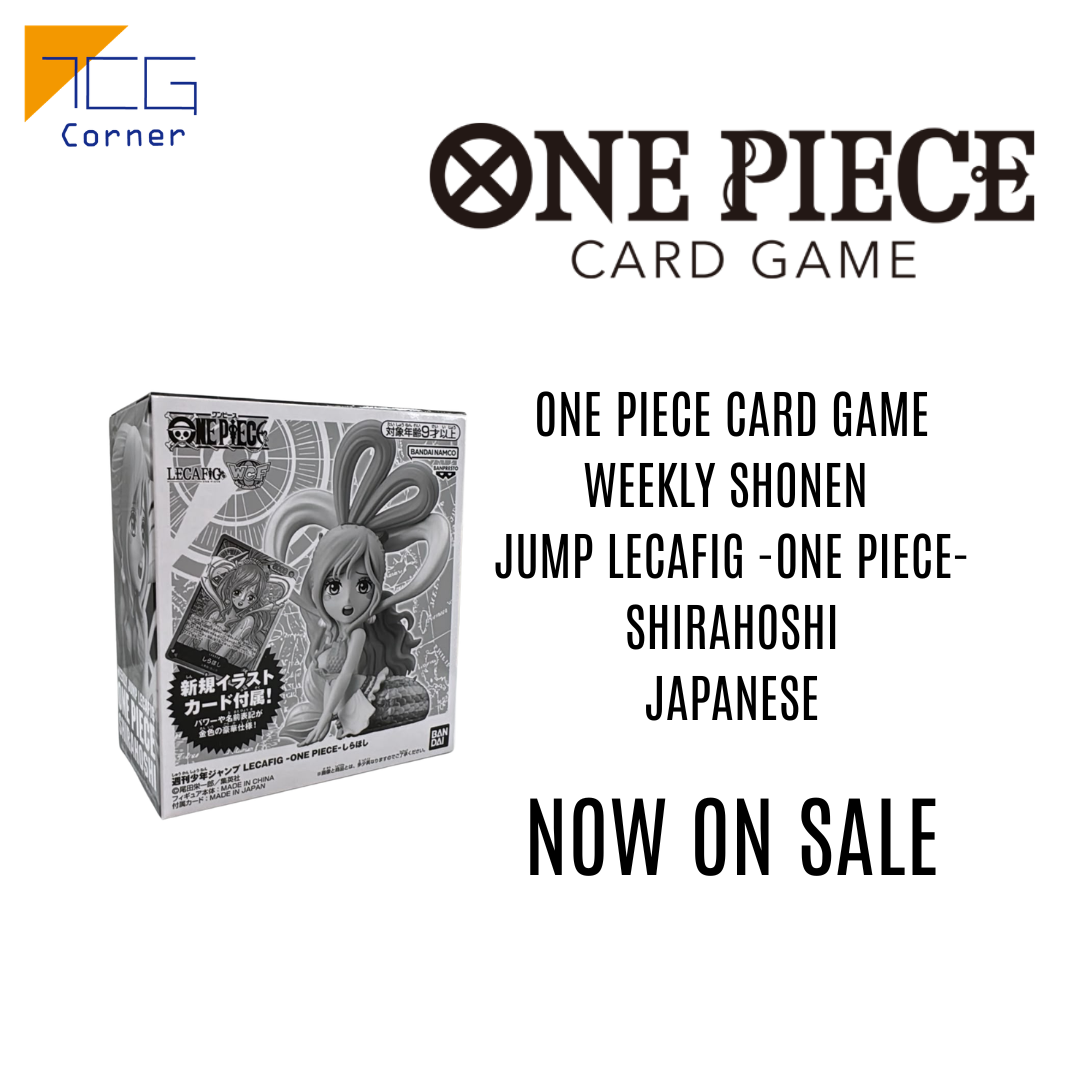 Weekly Shonen Jump LECAFIG -ONE PIECE- Shirahoshi Japanese