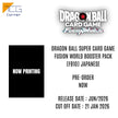 Dragon Ball Fusion World [FB10] Booster Japanese Pre-Order