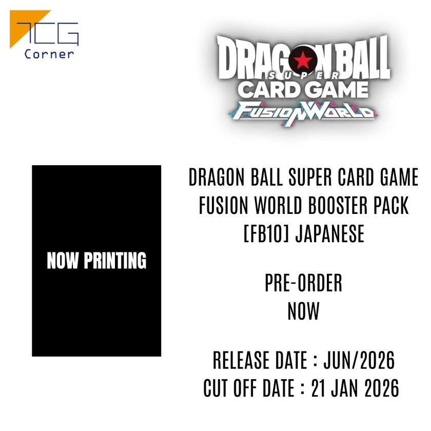 Dragon Ball Fusion World [FB10] Booster Japanese Pre-Order