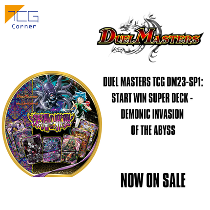 Duel Masters TCG DM23-SP1: Start WIN Super Deck - Demonic Invasion of the Abyss