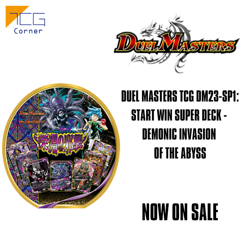 Duel Masters TCG DM23-SP1: Start WIN Super Deck - Demonic Invasion of the Abyss