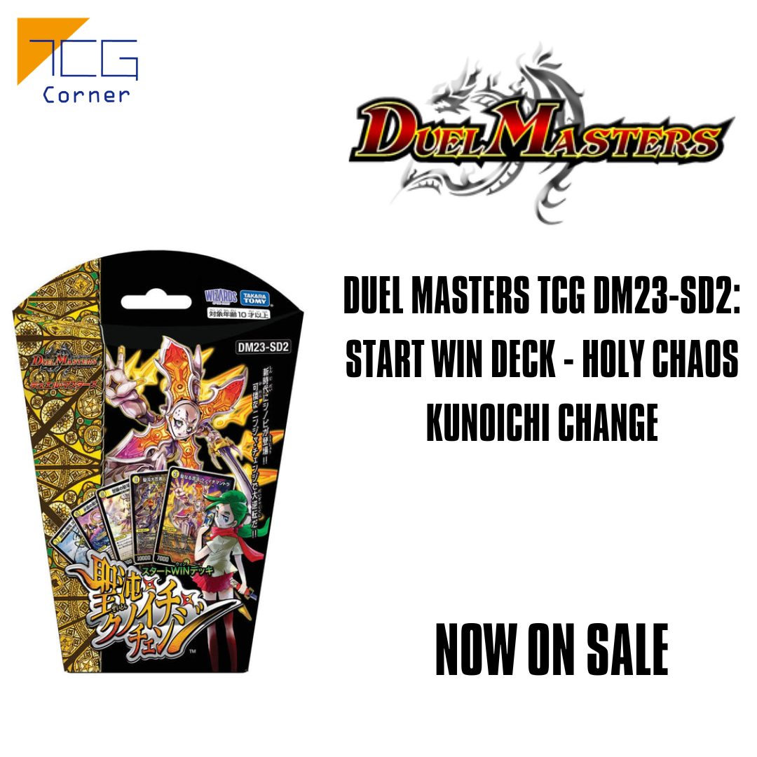 Duel Masters TCG DM23-SD2: Start WIN Deck - Holy Chaos Kunoichi Change