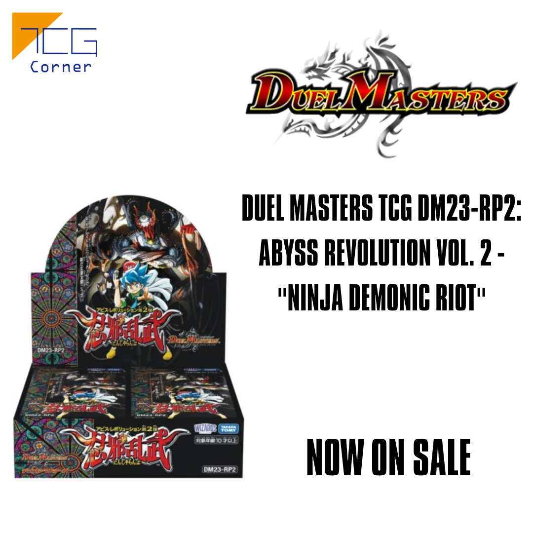 Duel Masters TCG DM23-RP2: Abyss Revolution Vol. 2 - 