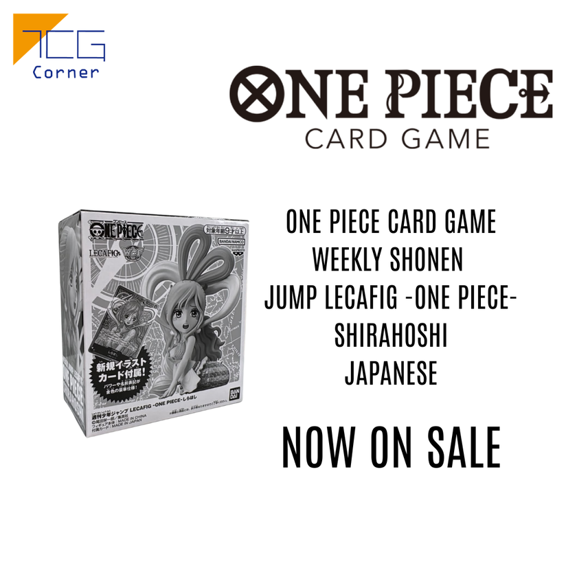 Weekly Shonen Jump LECAFIG -ONE PIECE- Shirahoshi Japanese
