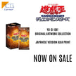 Yu-Gi-Oh! Official Card Game Duel Monsters ORIGINAL ARTWORK COLLECTION Japanese Ver.(Asia Edition)