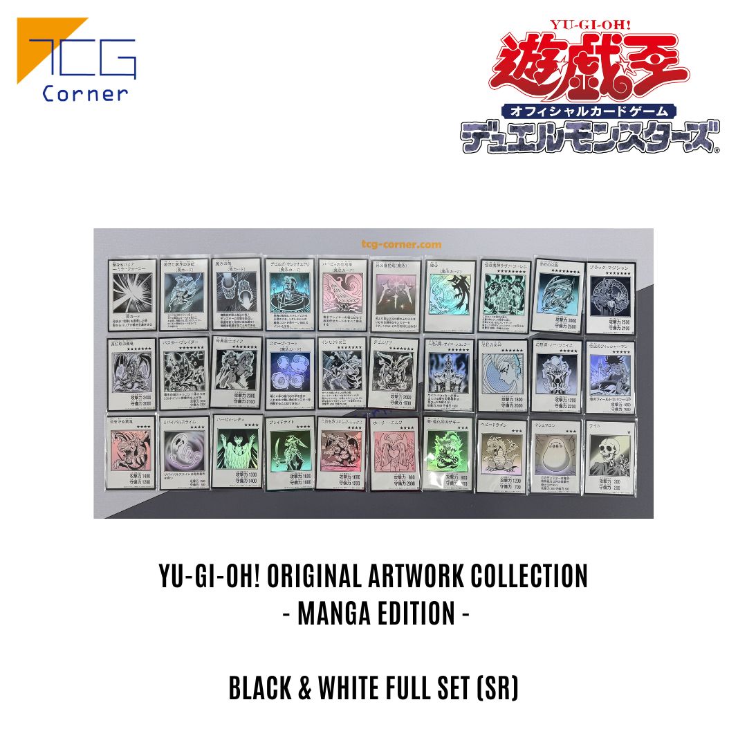 Yu-Gi-Oh! Original Artwork Collection  - Manga Edition -  Black & White Full Set (SR)