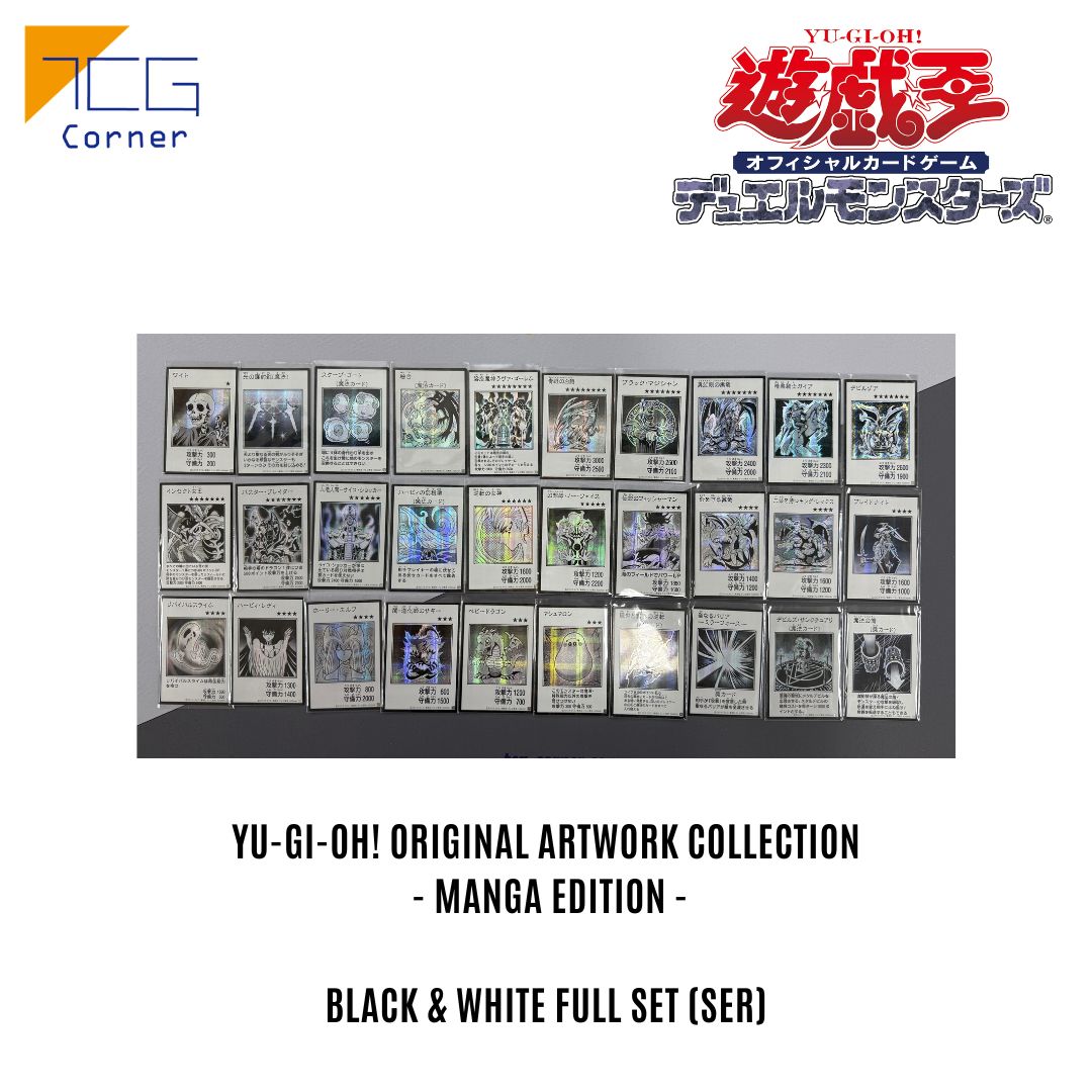 Yu-Gi-Oh! Original Artwork Collection  - Manga Edition -  Black & White Full Set (SER)