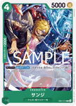 One Piece Card Game Standard Battle Pack Vol.9 Japanese