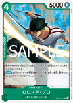 One Piece Card Game Standard Battle Pack Vol.11 Japanese