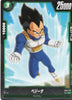 FB02-097 Vegeta (C)