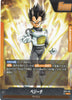 FB02-105 Vegeta (L)