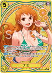 EB03-053 Nami (SP)