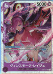 EB03-031 Vinsmoke Reiju (SR)
