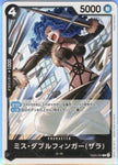 EB03-046 Miss Doublefinger(Zala) (C)