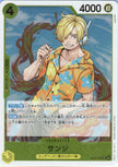 EB04-052 Sanji (R)