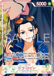 EB05-010 Nico Robin (L*)