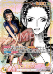 EB05-010 Nico Robin (L*)(SP)